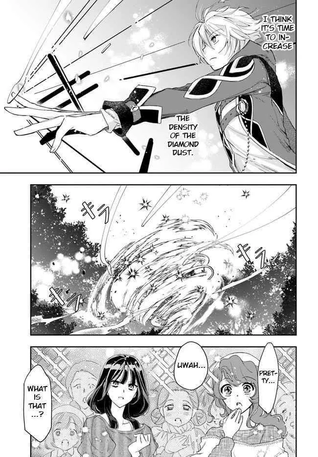 Henkyou no Renkinjutsushi ~Imasara Yosan Zero no Shokuba ni Modoru Toka Mou Muri~ Chapter 3 page 32 - 