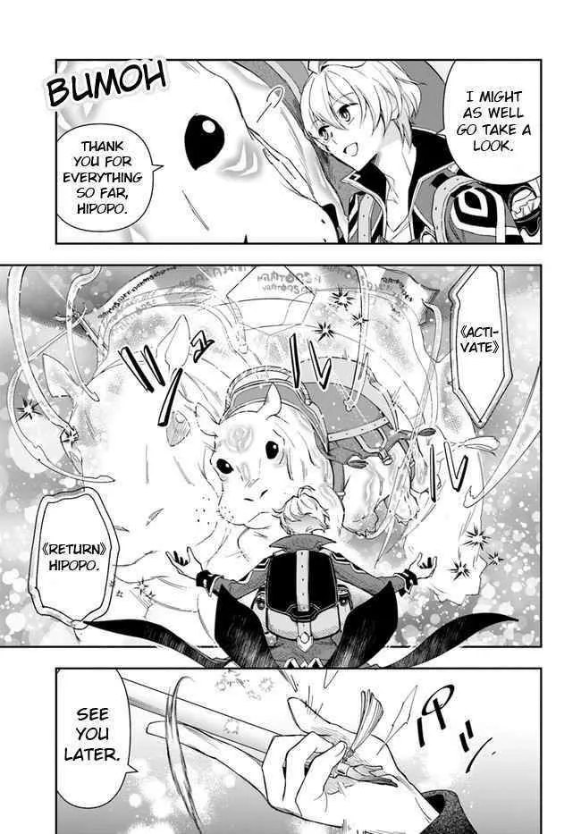 Henkyou no Renkinjutsushi ~Imasara Yosan Zero no Shokuba ni Modoru Toka Mou Muri~ Chapter 3 page 5 - 