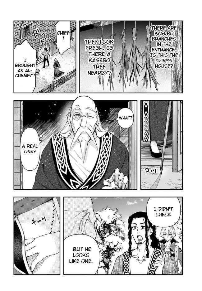 Henkyou no Renkinjutsushi ~Imasara Yosan Zero no Shokuba ni Modoru Toka Mou Muri~ Chapter 3 page 8 - 