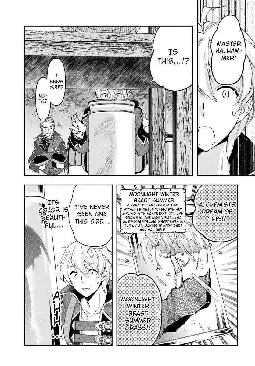 Henkyou no Renkinjutsushi ~Imasara Yosan Zero no Shokuba ni Modoru Toka Mou Muri~ Chapter 30.1 page 11 - 
