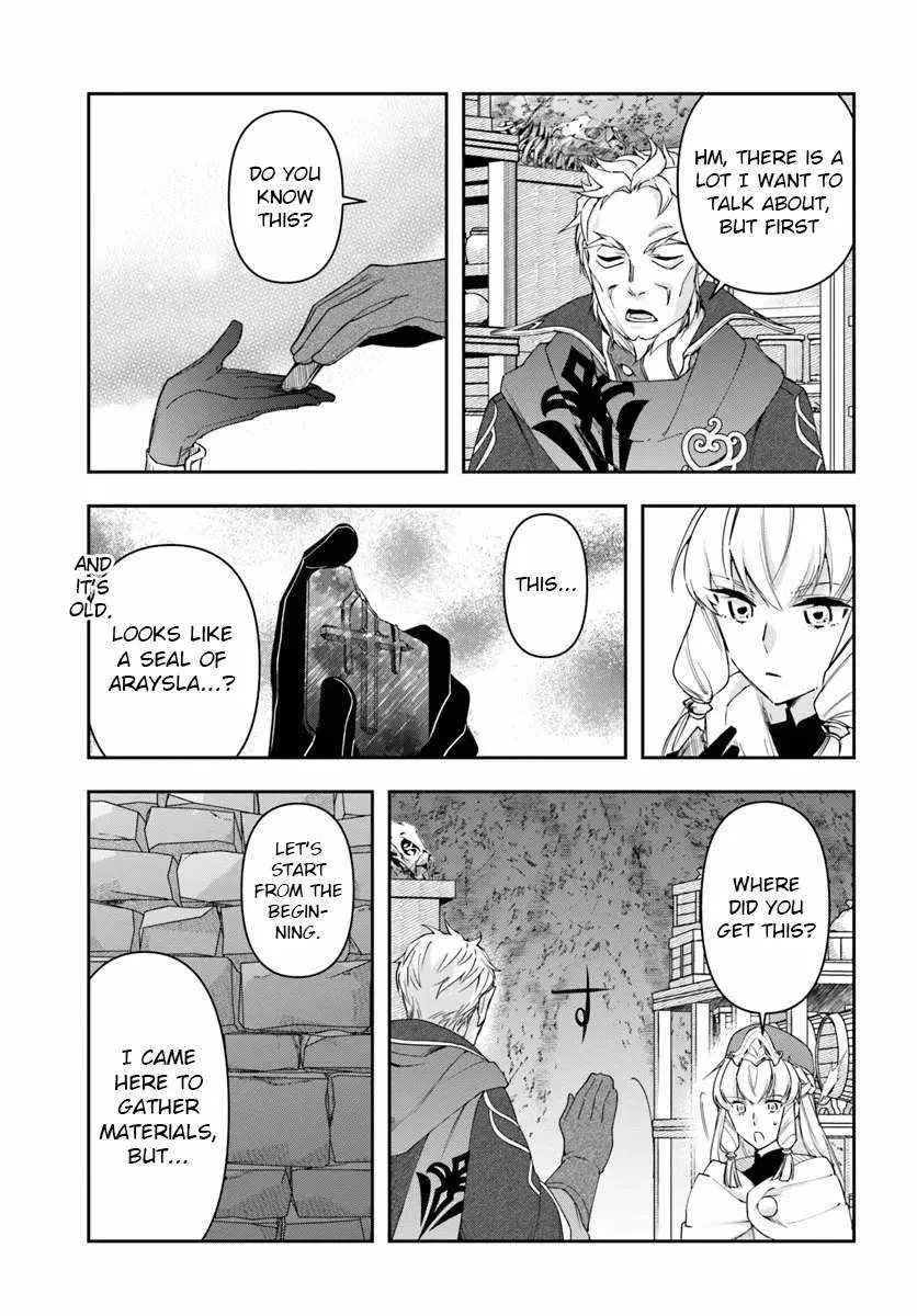 Henkyou no Renkinjutsushi ~Imasara Yosan Zero no Shokuba ni Modoru Toka Mou Muri~ Chapter 30.1 page 13 - 