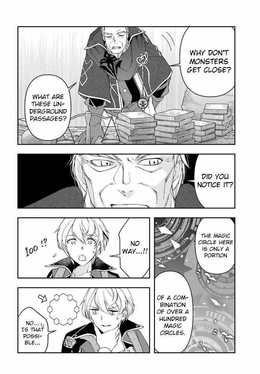 Henkyou no Renkinjutsushi ~Imasara Yosan Zero no Shokuba ni Modoru Toka Mou Muri~ Chapter 30.1 page 16 - 