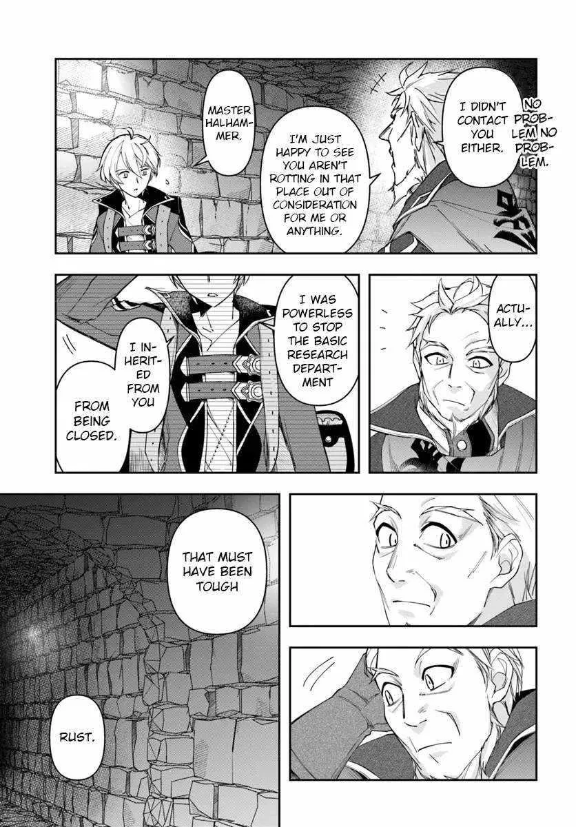 Henkyou no Renkinjutsushi ~Imasara Yosan Zero no Shokuba ni Modoru Toka Mou Muri~ Chapter 30.1 page 3 - 
