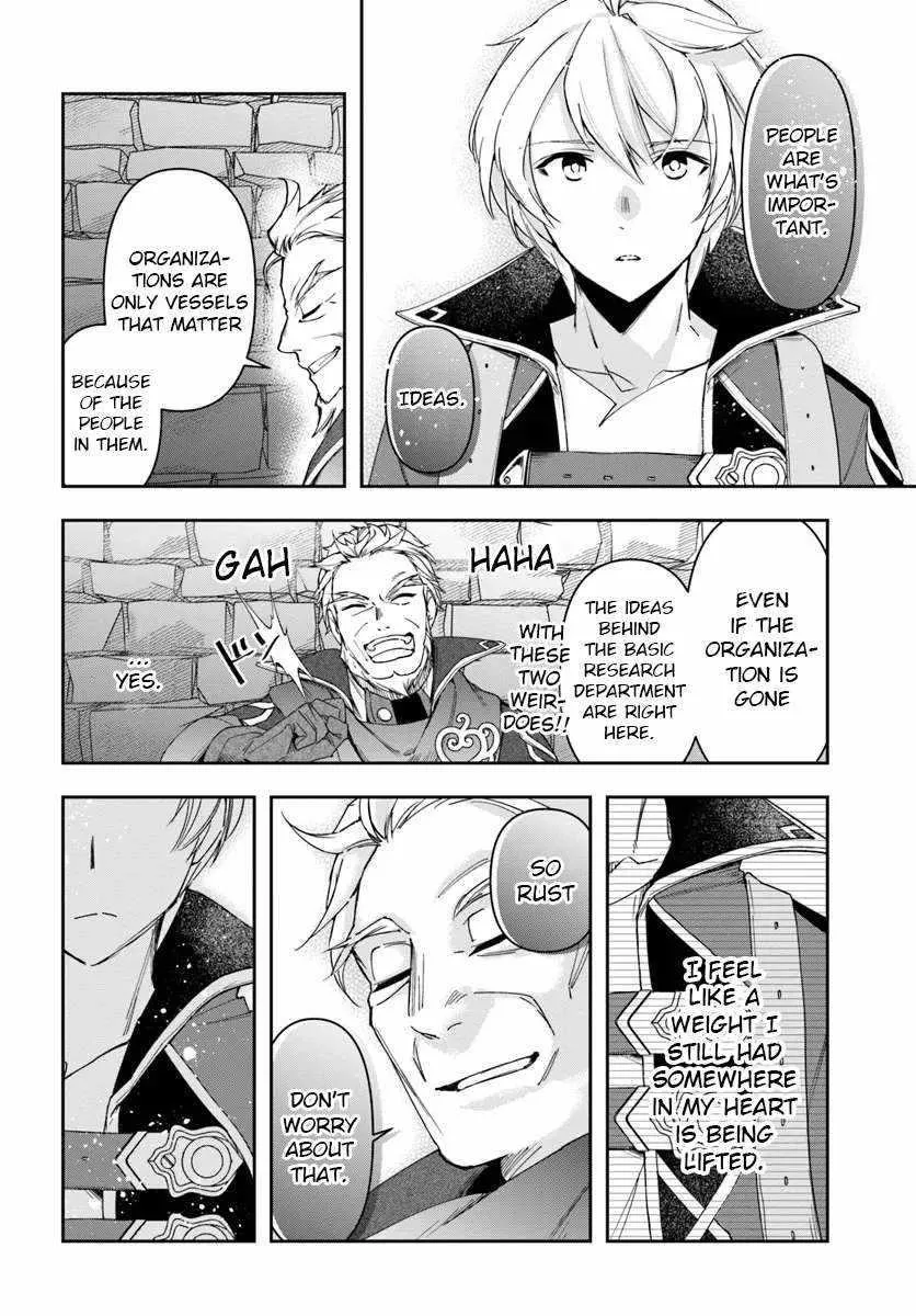 Henkyou no Renkinjutsushi ~Imasara Yosan Zero no Shokuba ni Modoru Toka Mou Muri~ Chapter 30.1 page 4 - 