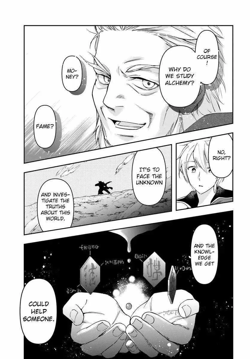 Henkyou no Renkinjutsushi ~Imasara Yosan Zero no Shokuba ni Modoru Toka Mou Muri~ Chapter 30.1 page 9 - 
