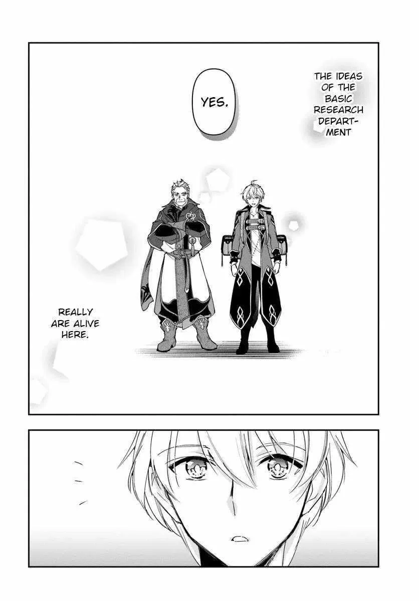 Henkyou no Renkinjutsushi ~Imasara Yosan Zero no Shokuba ni Modoru Toka Mou Muri~ Chapter 30.1 page 10 - 