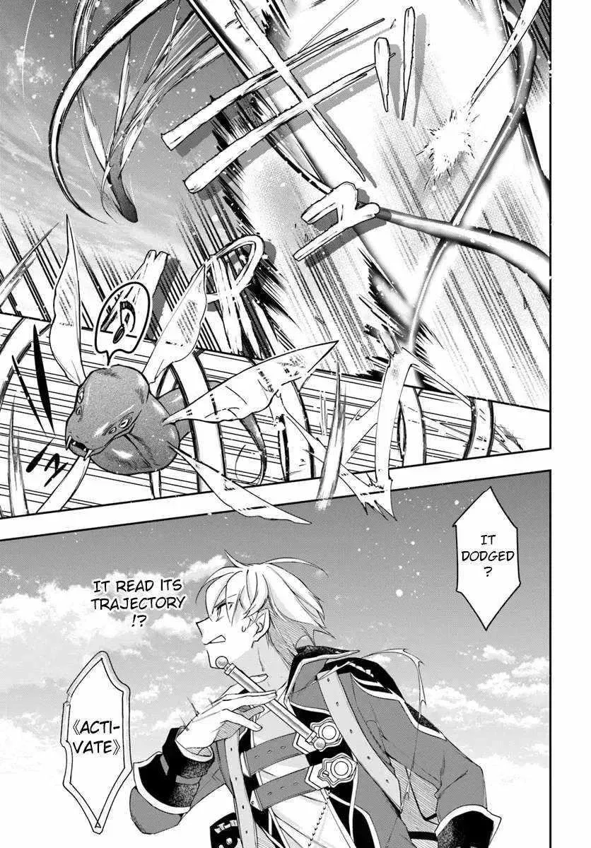 Henkyou no Renkinjutsushi ~Imasara Yosan Zero no Shokuba ni Modoru Toka Mou Muri~ Chapter 30.2 page 12 - 