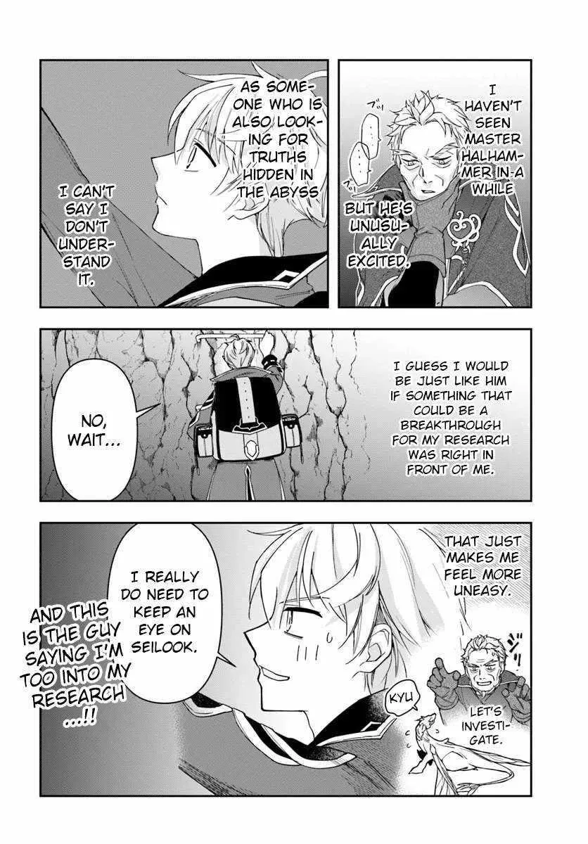 Henkyou no Renkinjutsushi ~Imasara Yosan Zero no Shokuba ni Modoru Toka Mou Muri~ Chapter 30.2 page 7 - 