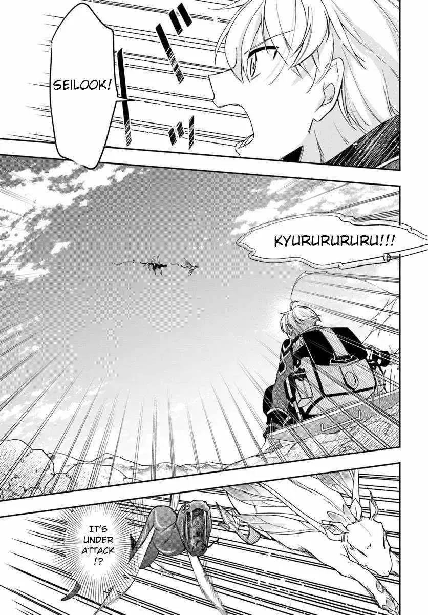 Henkyou no Renkinjutsushi ~Imasara Yosan Zero no Shokuba ni Modoru Toka Mou Muri~ Chapter 30.2 page 8 - 