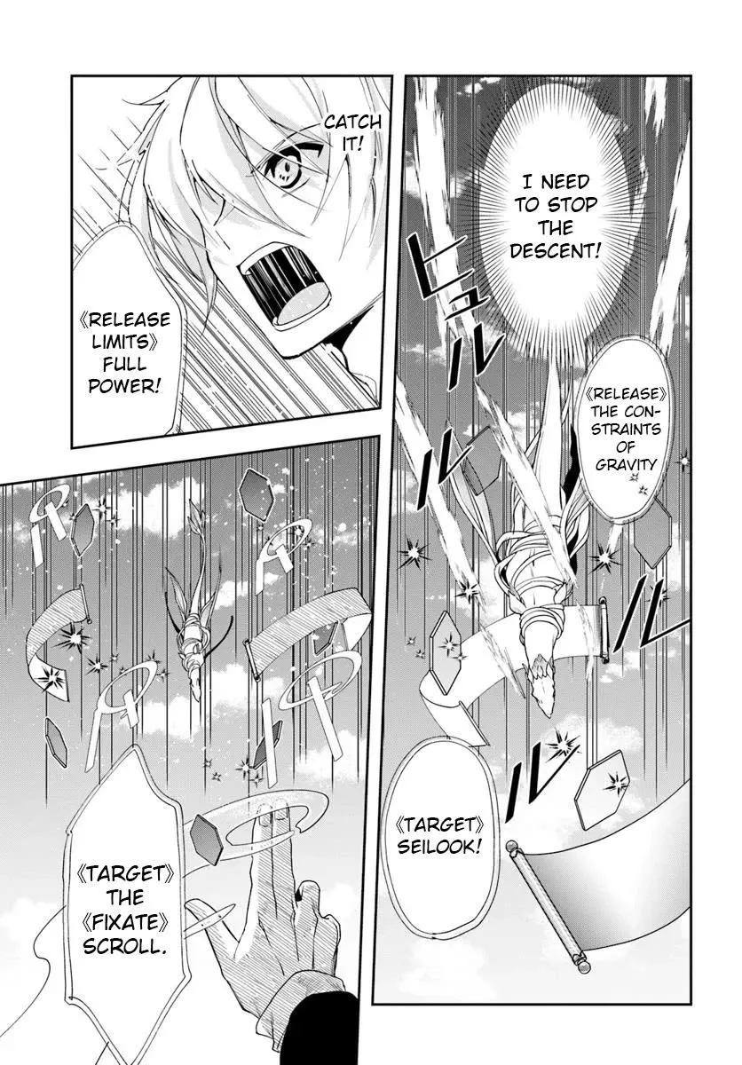 Henkyou no Renkinjutsushi ~Imasara Yosan Zero no Shokuba ni Modoru Toka Mou Muri~ Chapter 31.1 page 8 - 