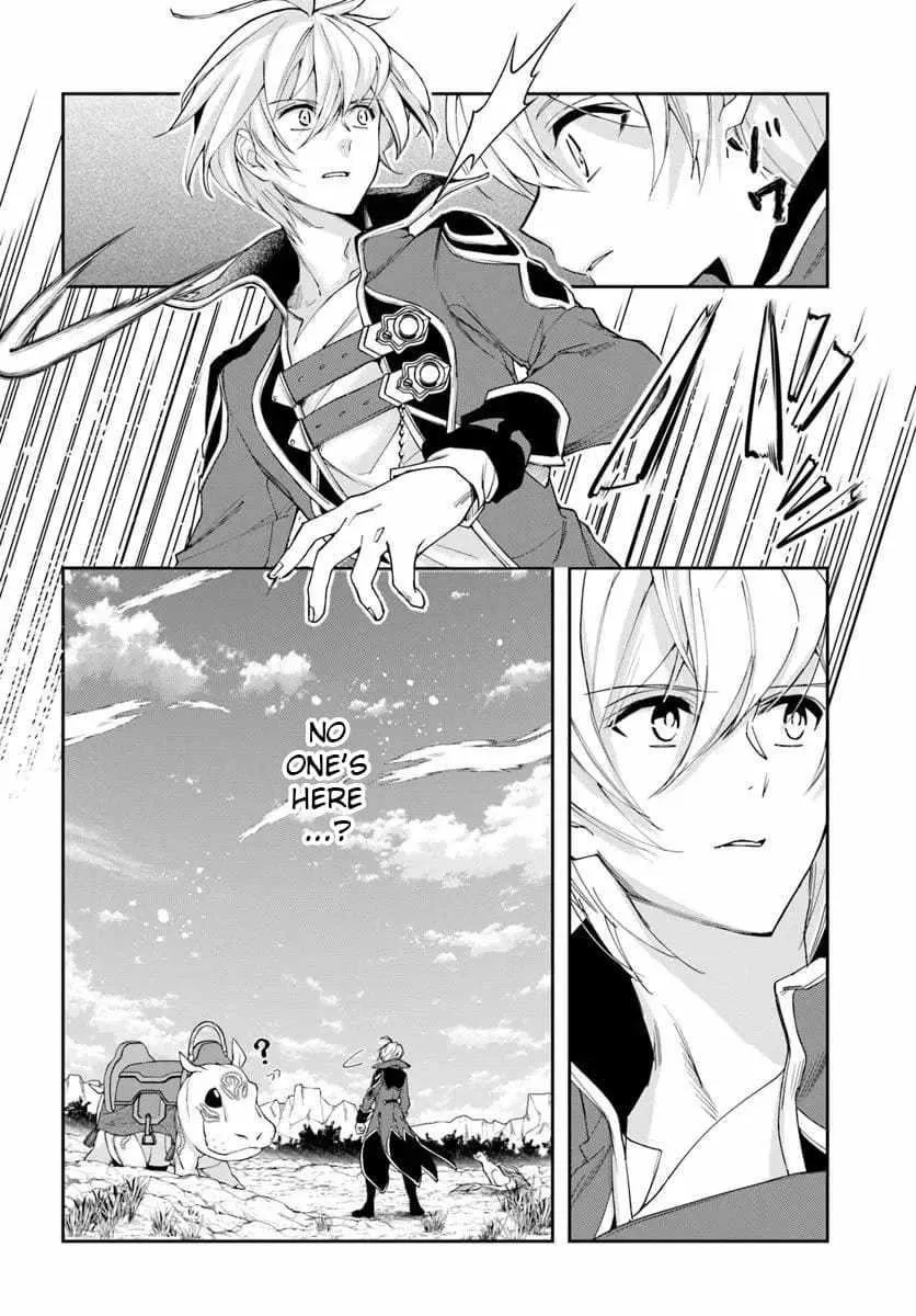 Henkyou no Renkinjutsushi ~Imasara Yosan Zero no Shokuba ni Modoru Toka Mou Muri~ Chapter 31.2 page 1 - 