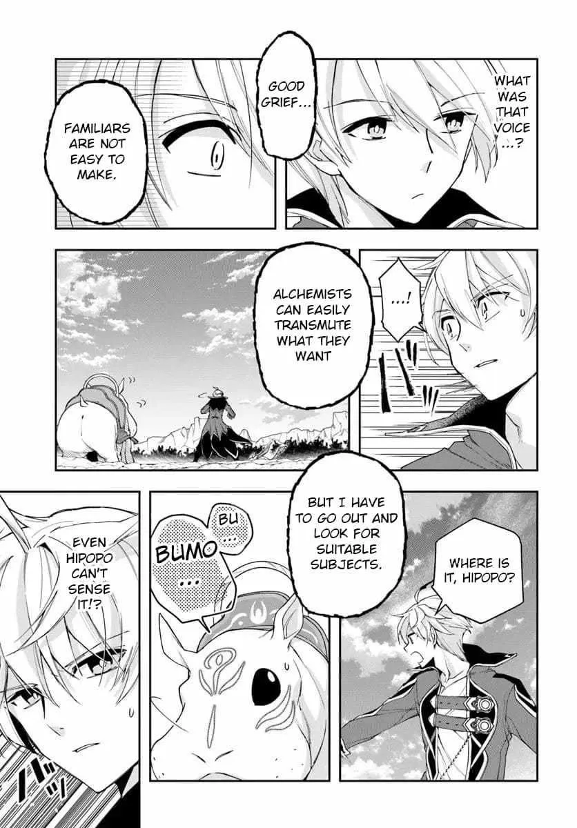 Henkyou no Renkinjutsushi ~Imasara Yosan Zero no Shokuba ni Modoru Toka Mou Muri~ Chapter 31.2 page 2 - 