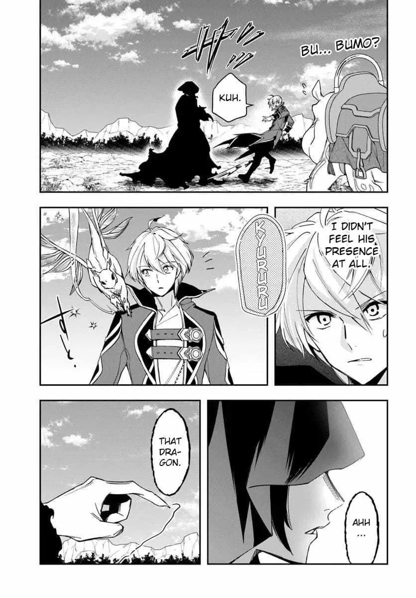Henkyou no Renkinjutsushi ~Imasara Yosan Zero no Shokuba ni Modoru Toka Mou Muri~ Chapter 31.2 page 4 - 