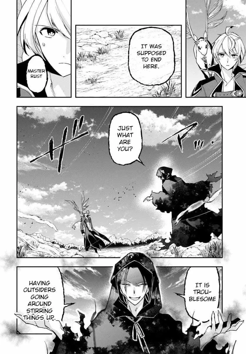 Henkyou no Renkinjutsushi ~Imasara Yosan Zero no Shokuba ni Modoru Toka Mou Muri~ Chapter 31.2 page 5 - 