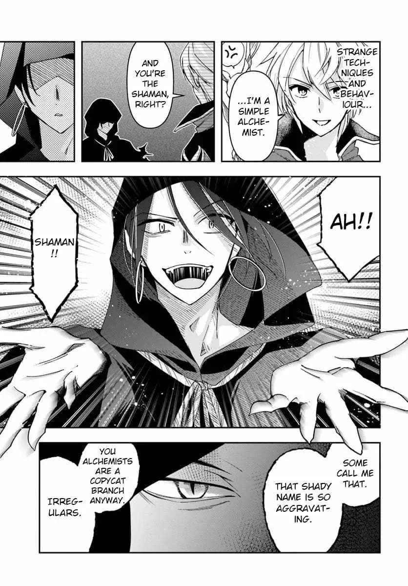 Henkyou no Renkinjutsushi ~Imasara Yosan Zero no Shokuba ni Modoru Toka Mou Muri~ Chapter 31.2 page 6 - 