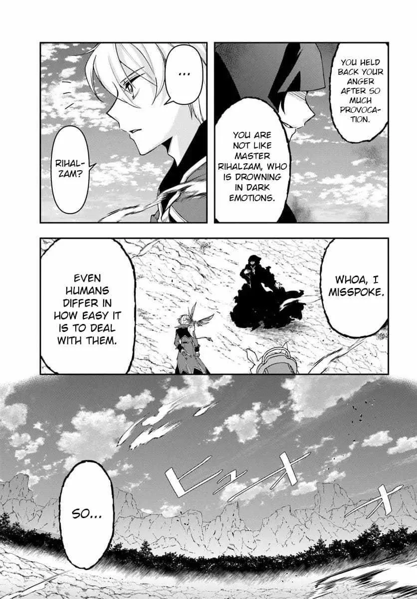 Henkyou no Renkinjutsushi ~Imasara Yosan Zero no Shokuba ni Modoru Toka Mou Muri~ Chapter 31.2 page 10 - 