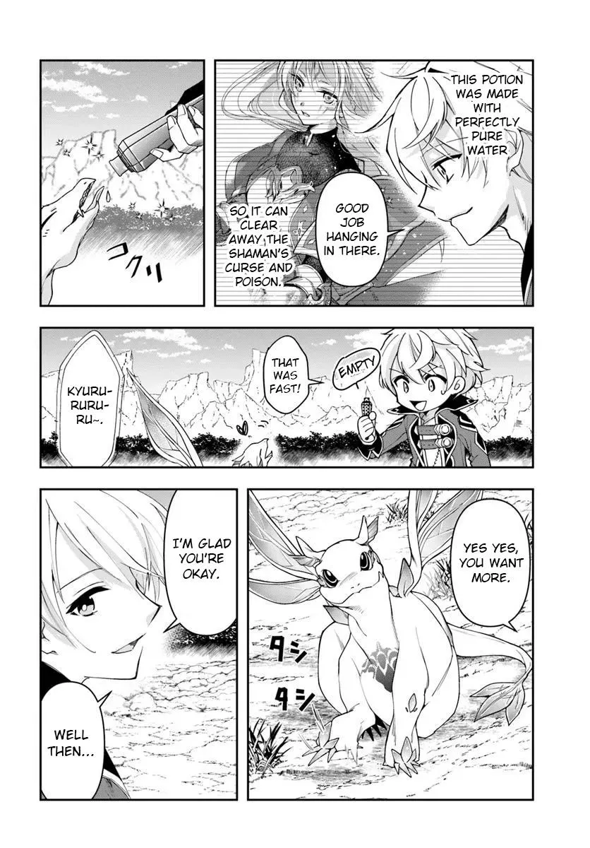 Henkyou no Renkinjutsushi ~Imasara Yosan Zero no Shokuba ni Modoru Toka Mou Muri~ Chapter 31 page 11 - 