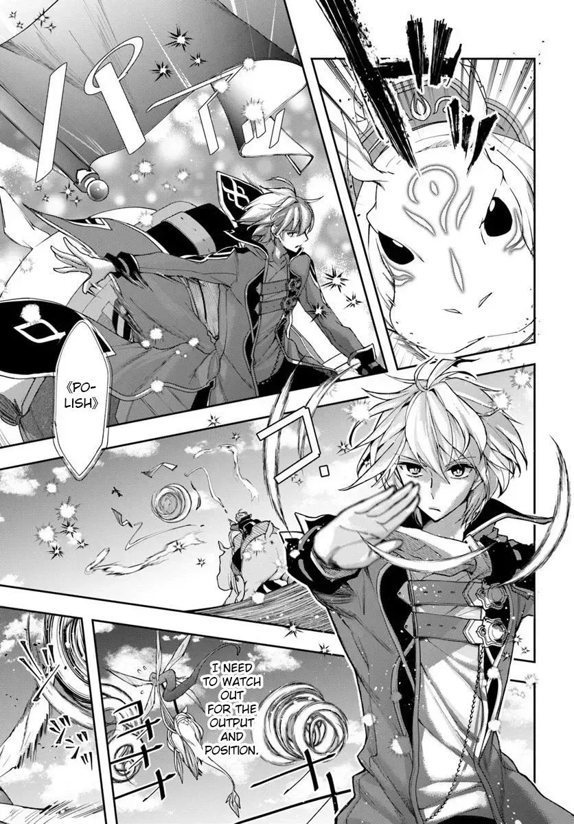 Henkyou no Renkinjutsushi ~Imasara Yosan Zero no Shokuba ni Modoru Toka Mou Muri~ Chapter 31 page 6 - 