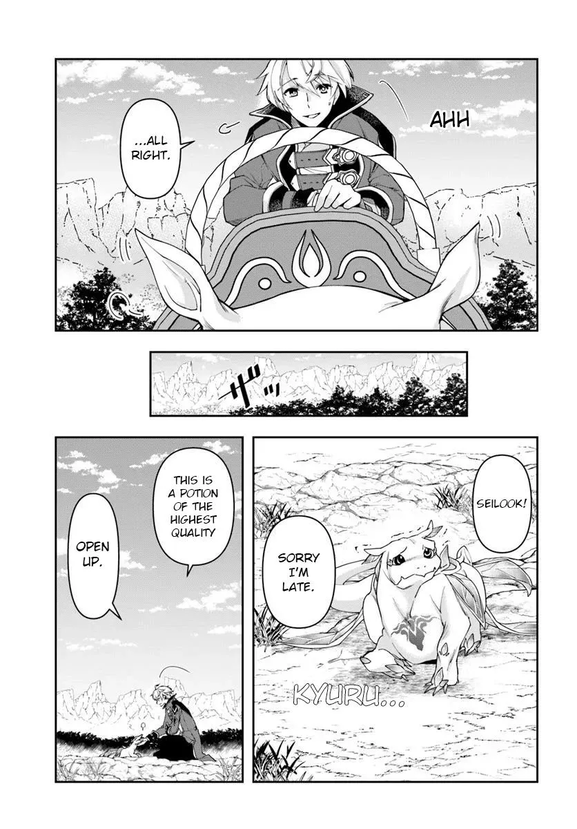 Henkyou no Renkinjutsushi ~Imasara Yosan Zero no Shokuba ni Modoru Toka Mou Muri~ Chapter 31 page 10 - 