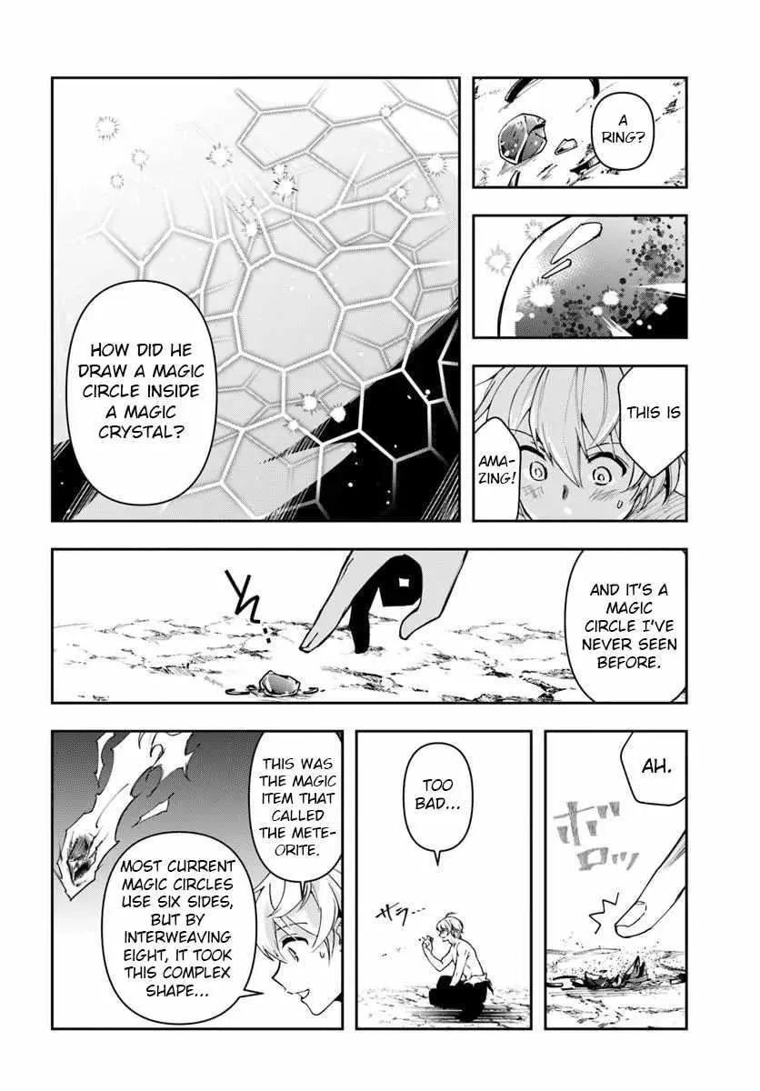 Henkyou no Renkinjutsushi ~Imasara Yosan Zero no Shokuba ni Modoru Toka Mou Muri~ Chapter 32.1 page 11 - 