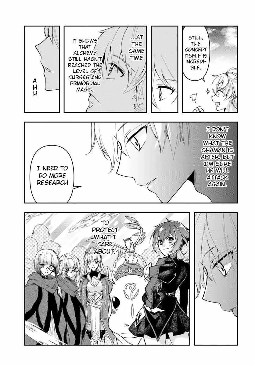 Henkyou no Renkinjutsushi ~Imasara Yosan Zero no Shokuba ni Modoru Toka Mou Muri~ Chapter 32.1 page 12 - 