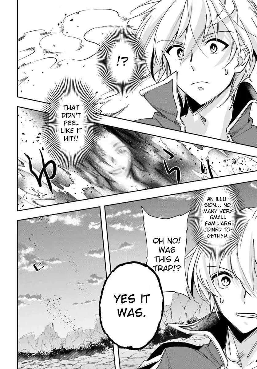 Henkyou no Renkinjutsushi ~Imasara Yosan Zero no Shokuba ni Modoru Toka Mou Muri~ Chapter 32.1 page 3 - 