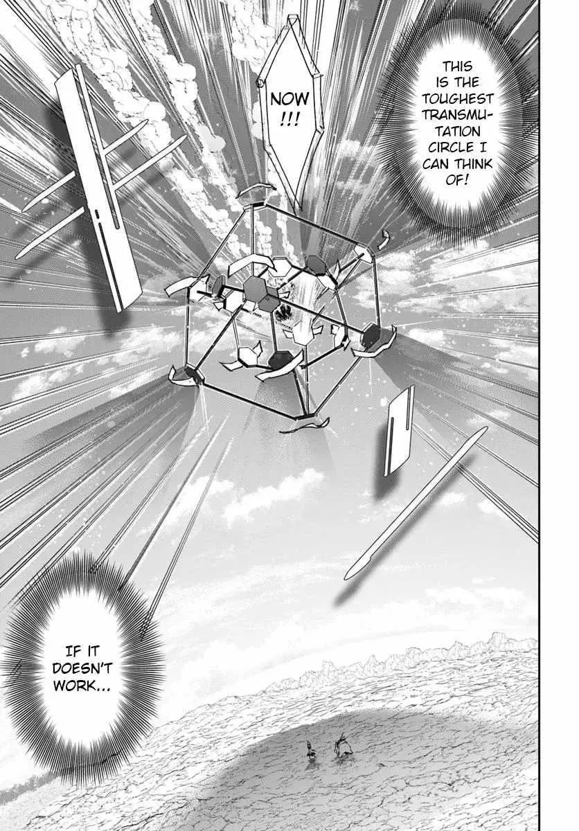 Henkyou no Renkinjutsushi ~Imasara Yosan Zero no Shokuba ni Modoru Toka Mou Muri~ Chapter 32.1 page 6 - 