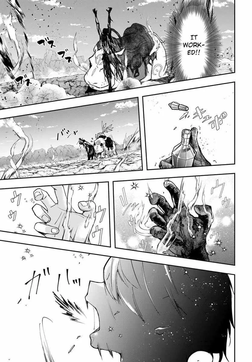 Henkyou no Renkinjutsushi ~Imasara Yosan Zero no Shokuba ni Modoru Toka Mou Muri~ Chapter 32.1 page 8 - 