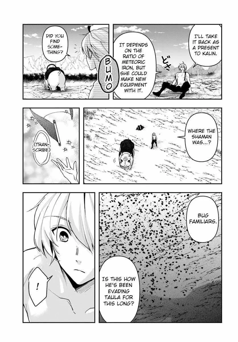 Henkyou no Renkinjutsushi ~Imasara Yosan Zero no Shokuba ni Modoru Toka Mou Muri~ Chapter 32.1 page 10 - 
