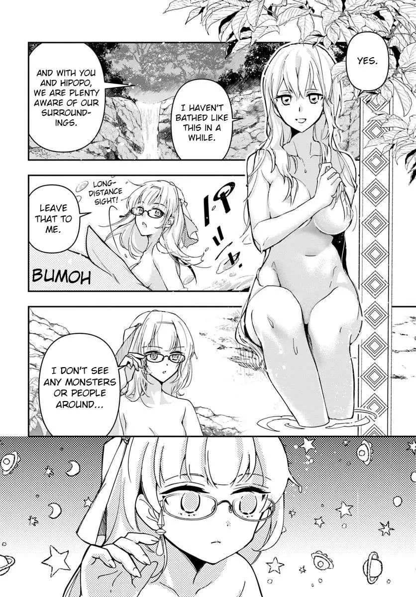 Henkyou no Renkinjutsushi ~Imasara Yosan Zero no Shokuba ni Modoru Toka Mou Muri~ Chapter 32.2 page 2 - 