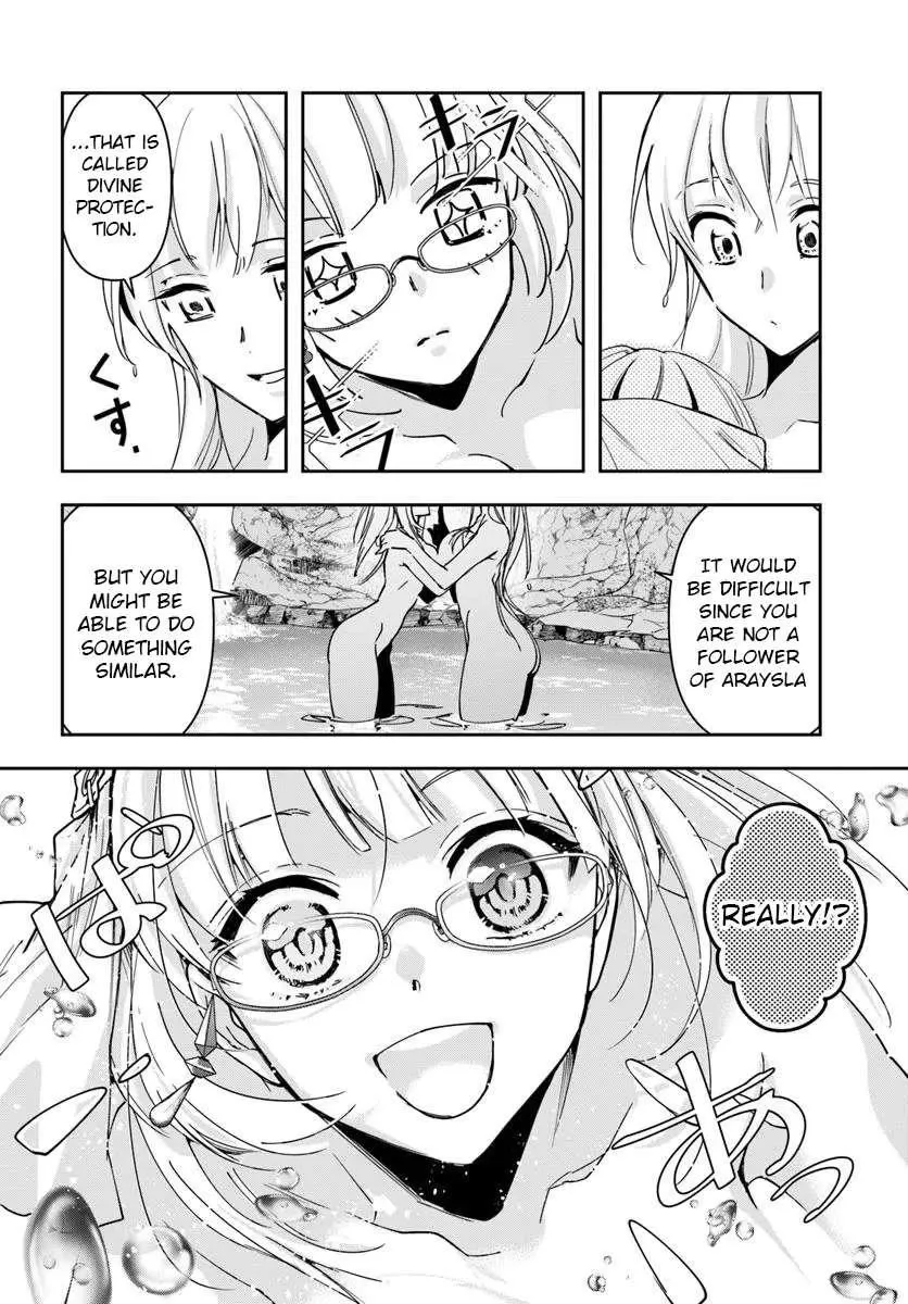 Henkyou no Renkinjutsushi ~Imasara Yosan Zero no Shokuba ni Modoru Toka Mou Muri~ Chapter 32.2 page 6 - 