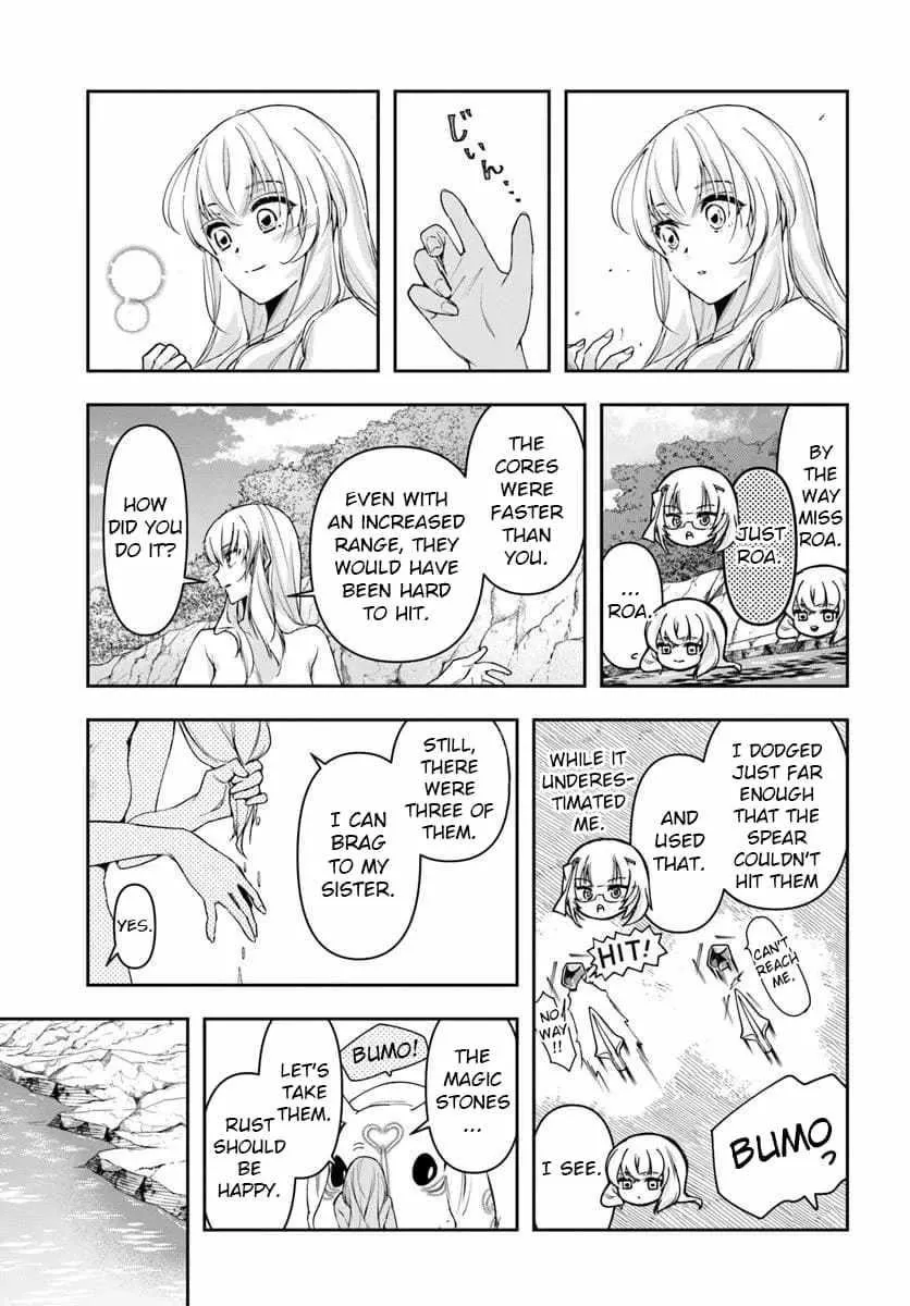 Henkyou no Renkinjutsushi ~Imasara Yosan Zero no Shokuba ni Modoru Toka Mou Muri~ Chapter 33.1 page 16 - 