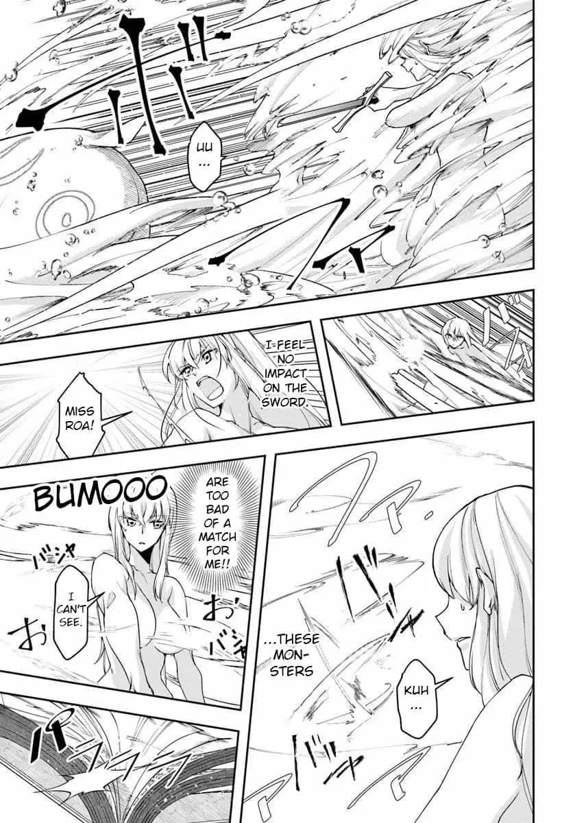 Henkyou no Renkinjutsushi ~Imasara Yosan Zero no Shokuba ni Modoru Toka Mou Muri~ Chapter 33.1 page 3 - 