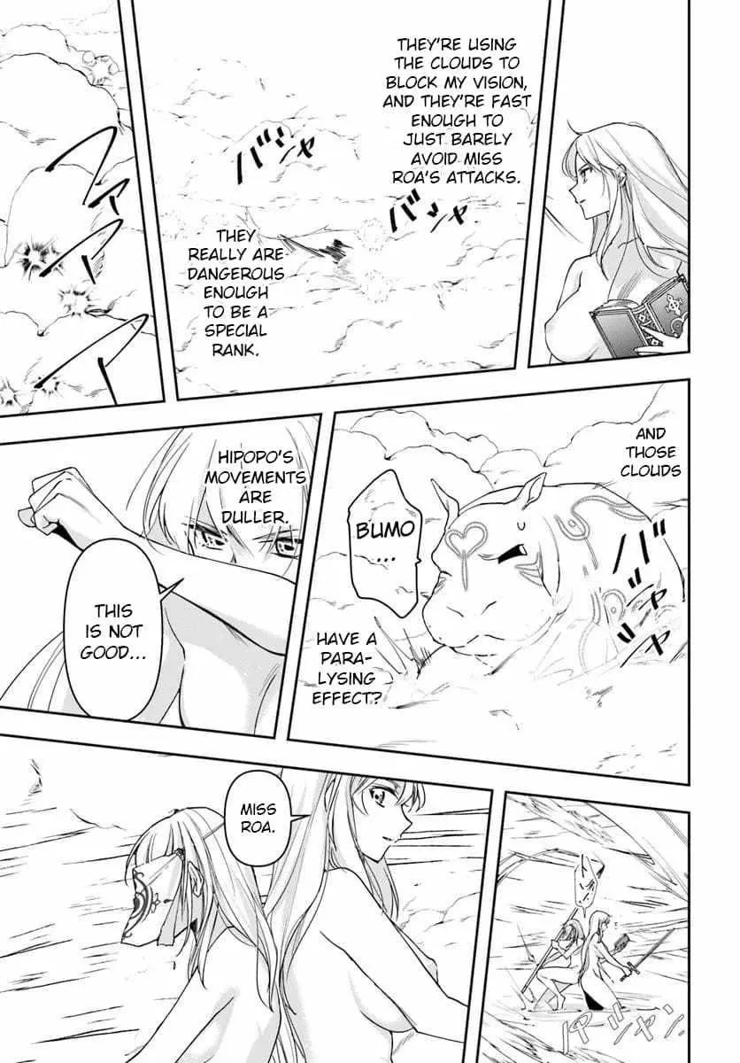 Henkyou no Renkinjutsushi ~Imasara Yosan Zero no Shokuba ni Modoru Toka Mou Muri~ Chapter 33.1 page 7 - 