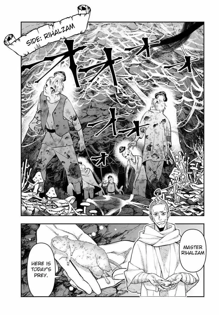 Henkyou no Renkinjutsushi ~Imasara Yosan Zero no Shokuba ni Modoru Toka Mou Muri~ Chapter 33.2 page 1 - 
