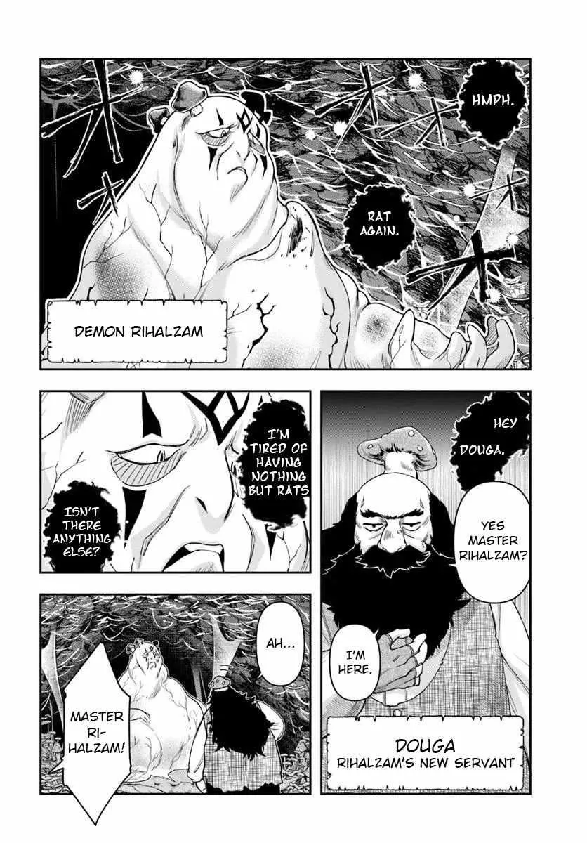 Henkyou no Renkinjutsushi ~Imasara Yosan Zero no Shokuba ni Modoru Toka Mou Muri~ Chapter 33.2 page 2 - 