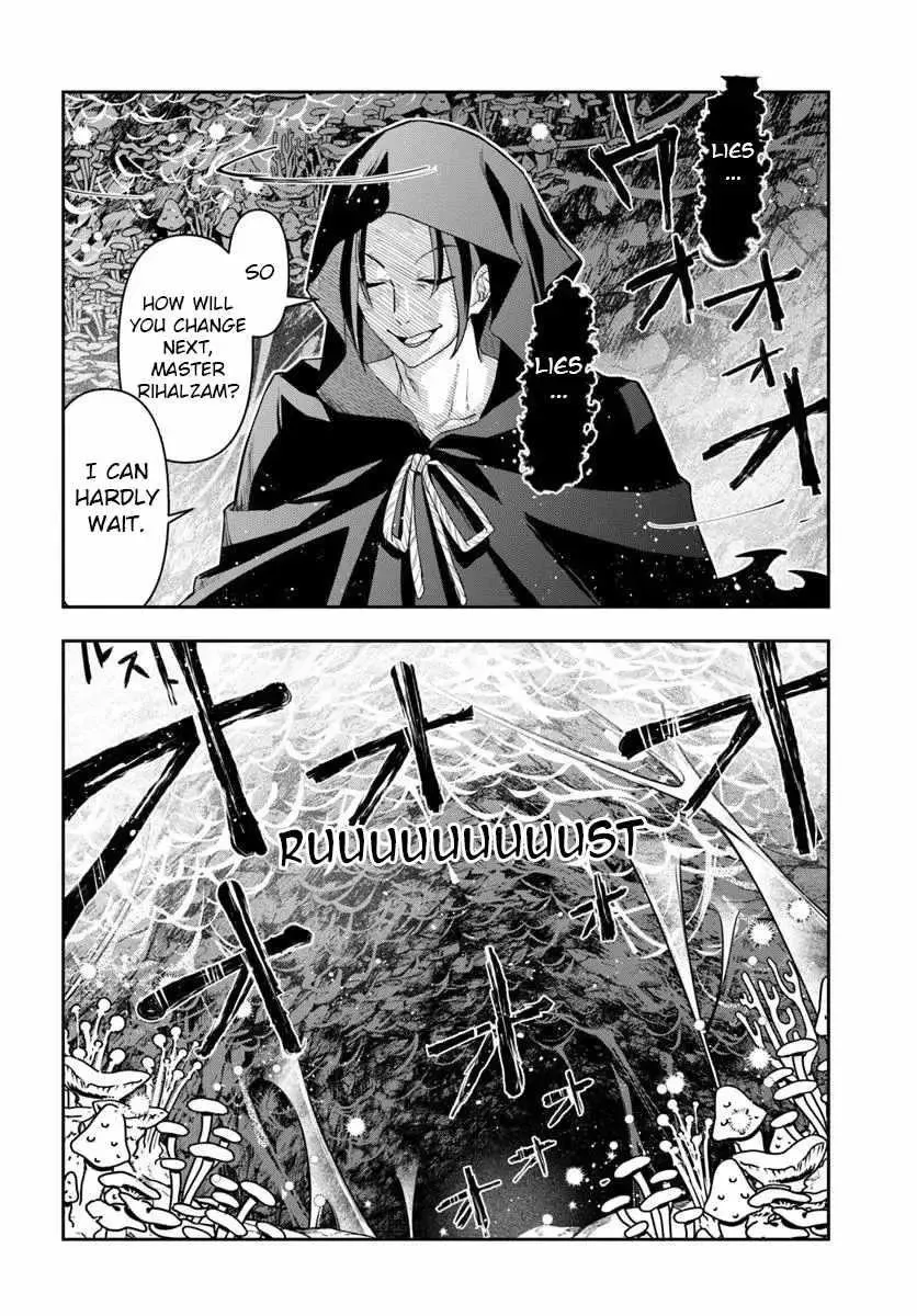 Henkyou no Renkinjutsushi ~Imasara Yosan Zero no Shokuba ni Modoru Toka Mou Muri~ Chapter 33.2 page 12 - 