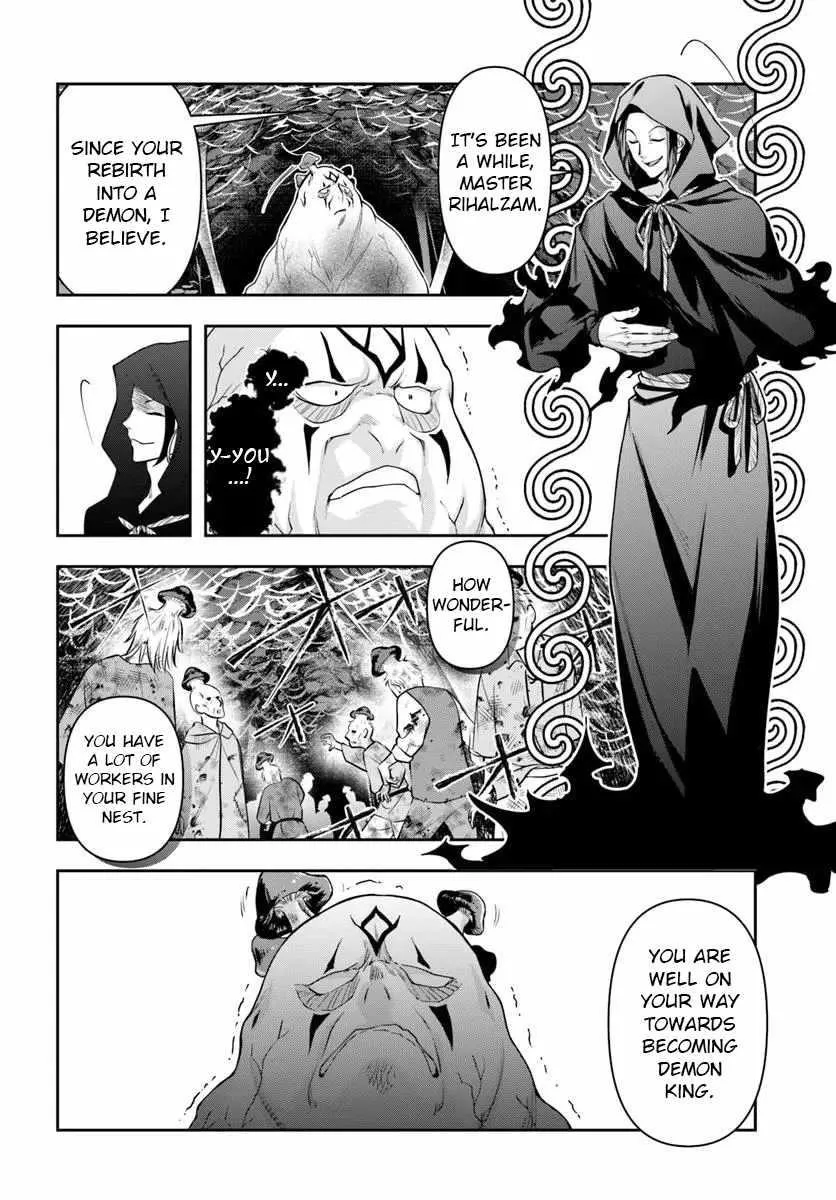 Henkyou no Renkinjutsushi ~Imasara Yosan Zero no Shokuba ni Modoru Toka Mou Muri~ Chapter 33.2 page 4 - 