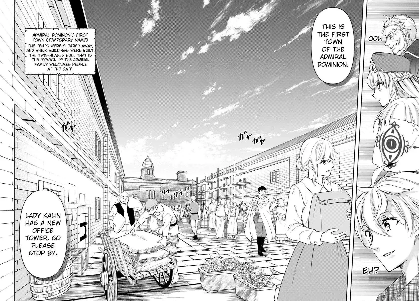 Henkyou no Renkinjutsushi ~Imasara Yosan Zero no Shokuba ni Modoru Toka Mou Muri~ Chapter 34.1 page 13 - 