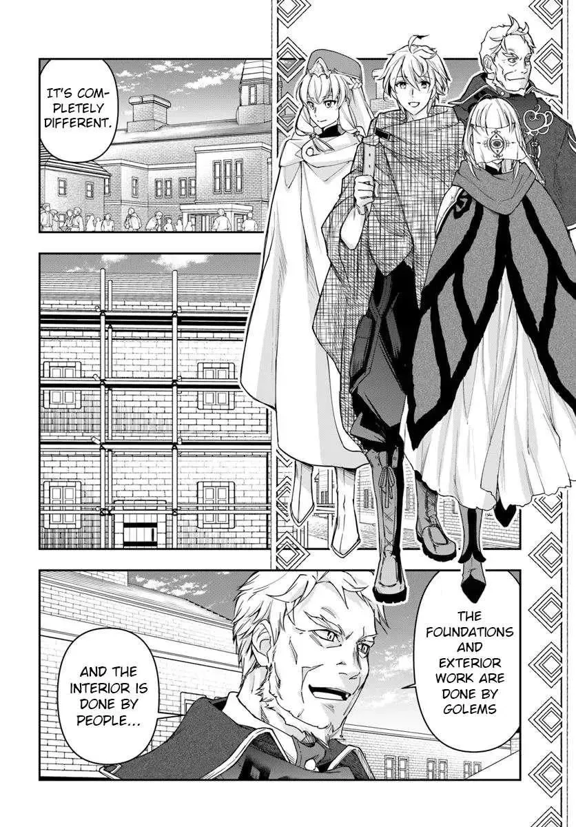 Henkyou no Renkinjutsushi ~Imasara Yosan Zero no Shokuba ni Modoru Toka Mou Muri~ Chapter 34.1 page 14 - 