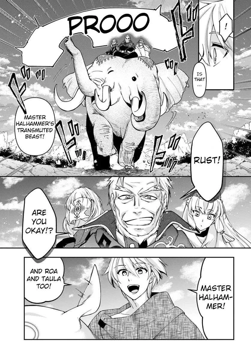 Henkyou no Renkinjutsushi ~Imasara Yosan Zero no Shokuba ni Modoru Toka Mou Muri~ Chapter 34.1 page 3 - 
