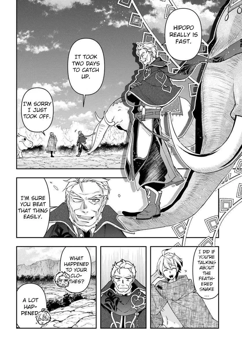 Henkyou no Renkinjutsushi ~Imasara Yosan Zero no Shokuba ni Modoru Toka Mou Muri~ Chapter 34.1 page 4 - 