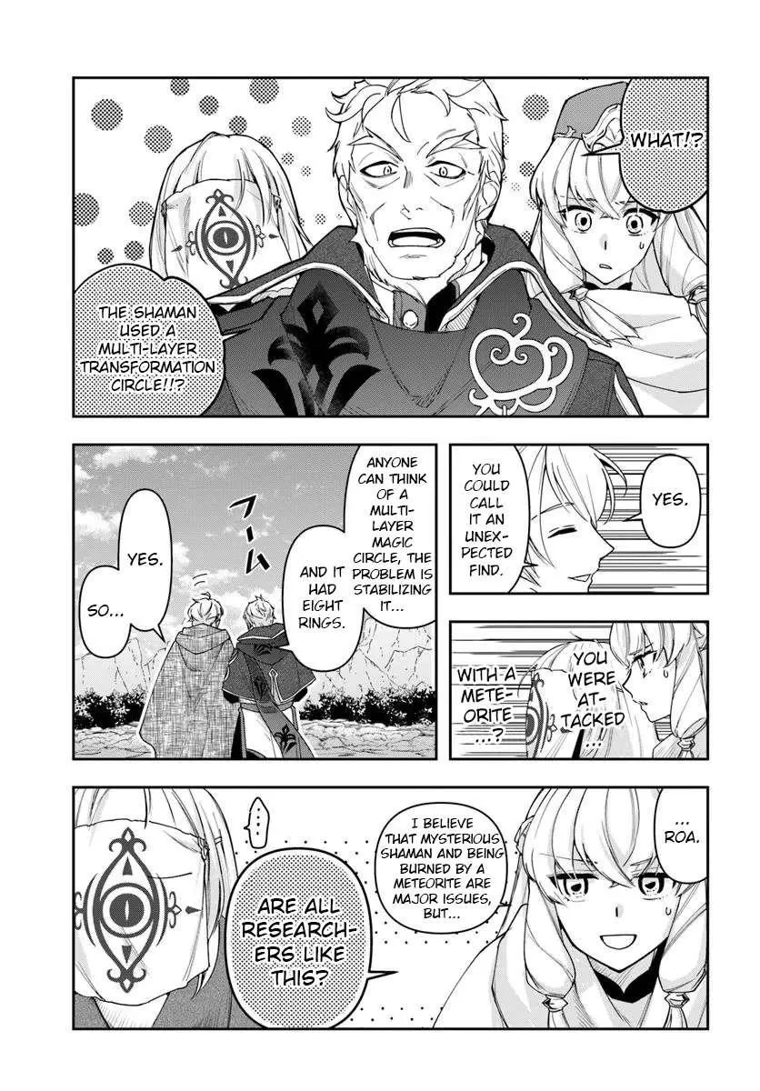 Henkyou no Renkinjutsushi ~Imasara Yosan Zero no Shokuba ni Modoru Toka Mou Muri~ Chapter 34.1 page 5 - 