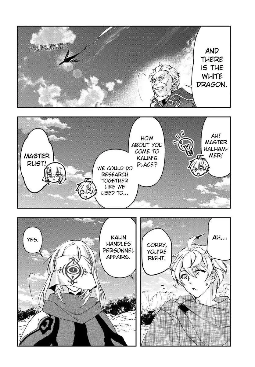 Henkyou no Renkinjutsushi ~Imasara Yosan Zero no Shokuba ni Modoru Toka Mou Muri~ Chapter 34.1 page 6 - 