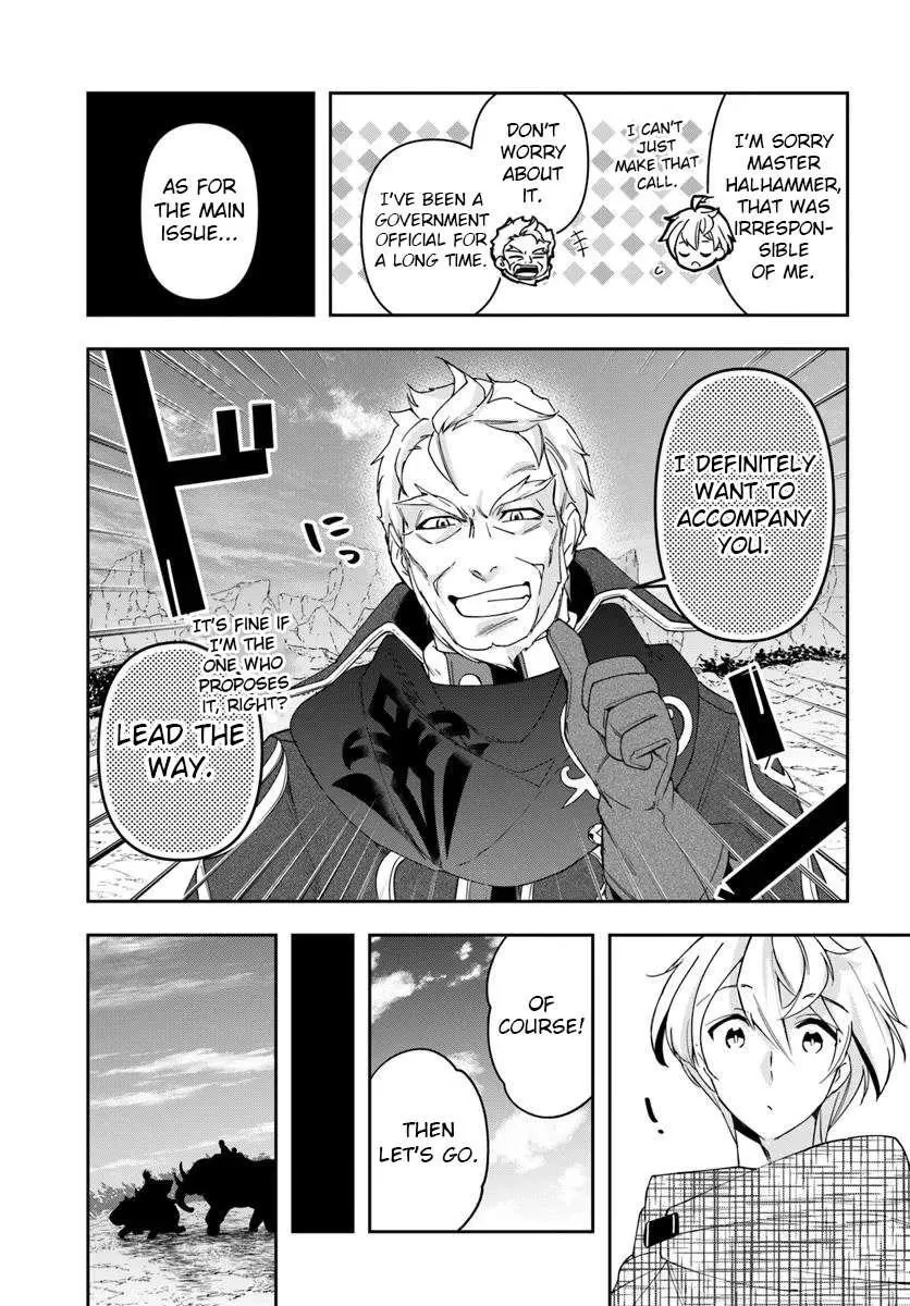 Henkyou no Renkinjutsushi ~Imasara Yosan Zero no Shokuba ni Modoru Toka Mou Muri~ Chapter 34.1 page 7 - 