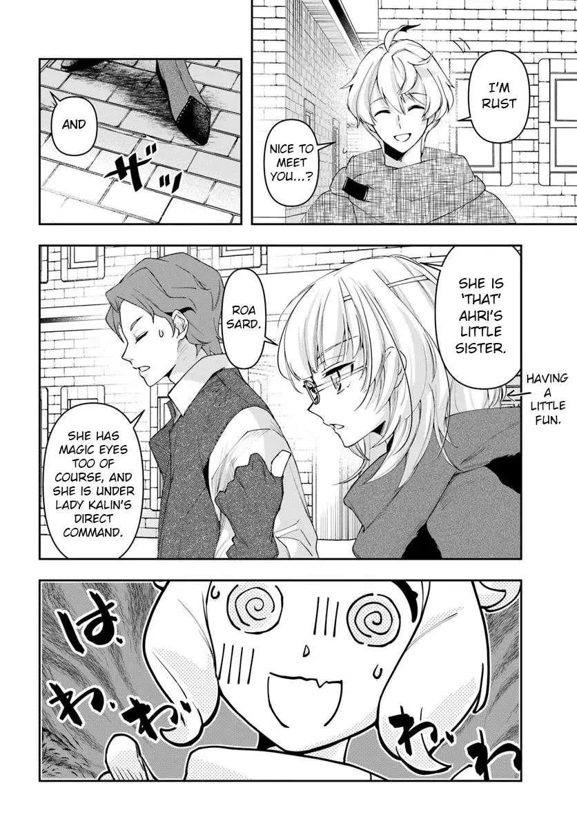 Henkyou no Renkinjutsushi ~Imasara Yosan Zero no Shokuba ni Modoru Toka Mou Muri~ Chapter 34.2 page 5 - 