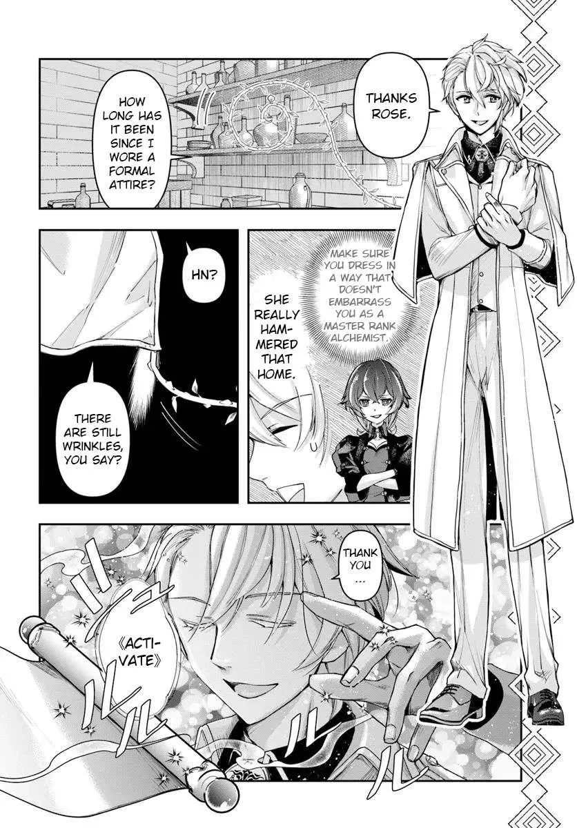 Henkyou no Renkinjutsushi ~Imasara Yosan Zero no Shokuba ni Modoru Toka Mou Muri~ Chapter 35 page 2 - 