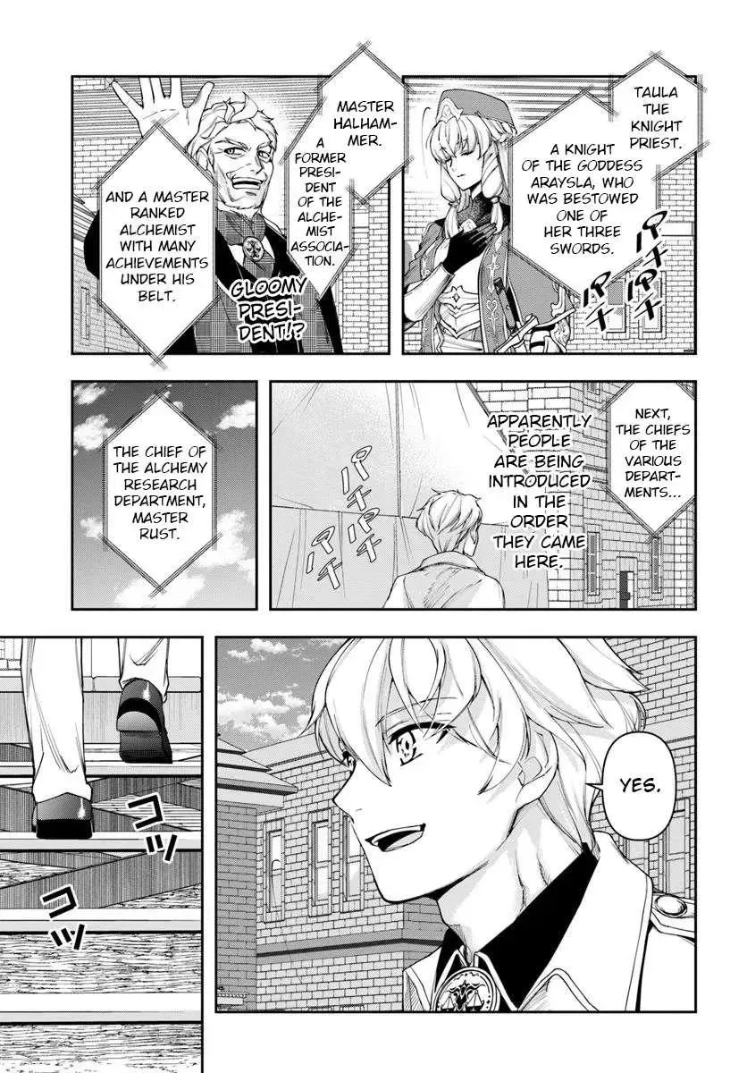 Henkyou no Renkinjutsushi ~Imasara Yosan Zero no Shokuba ni Modoru Toka Mou Muri~ Chapter 35 page 13 - 