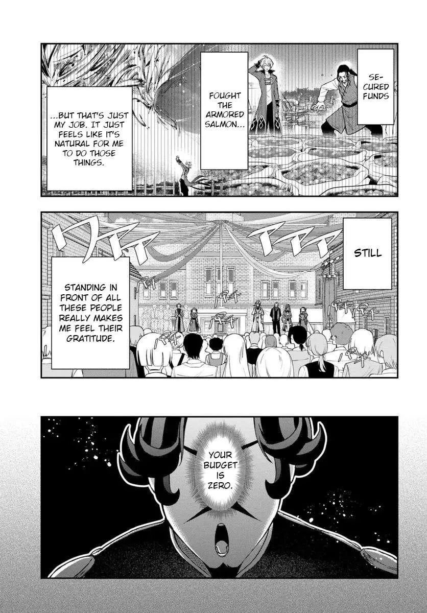 Henkyou no Renkinjutsushi ~Imasara Yosan Zero no Shokuba ni Modoru Toka Mou Muri~ Chapter 35 page 16 - 