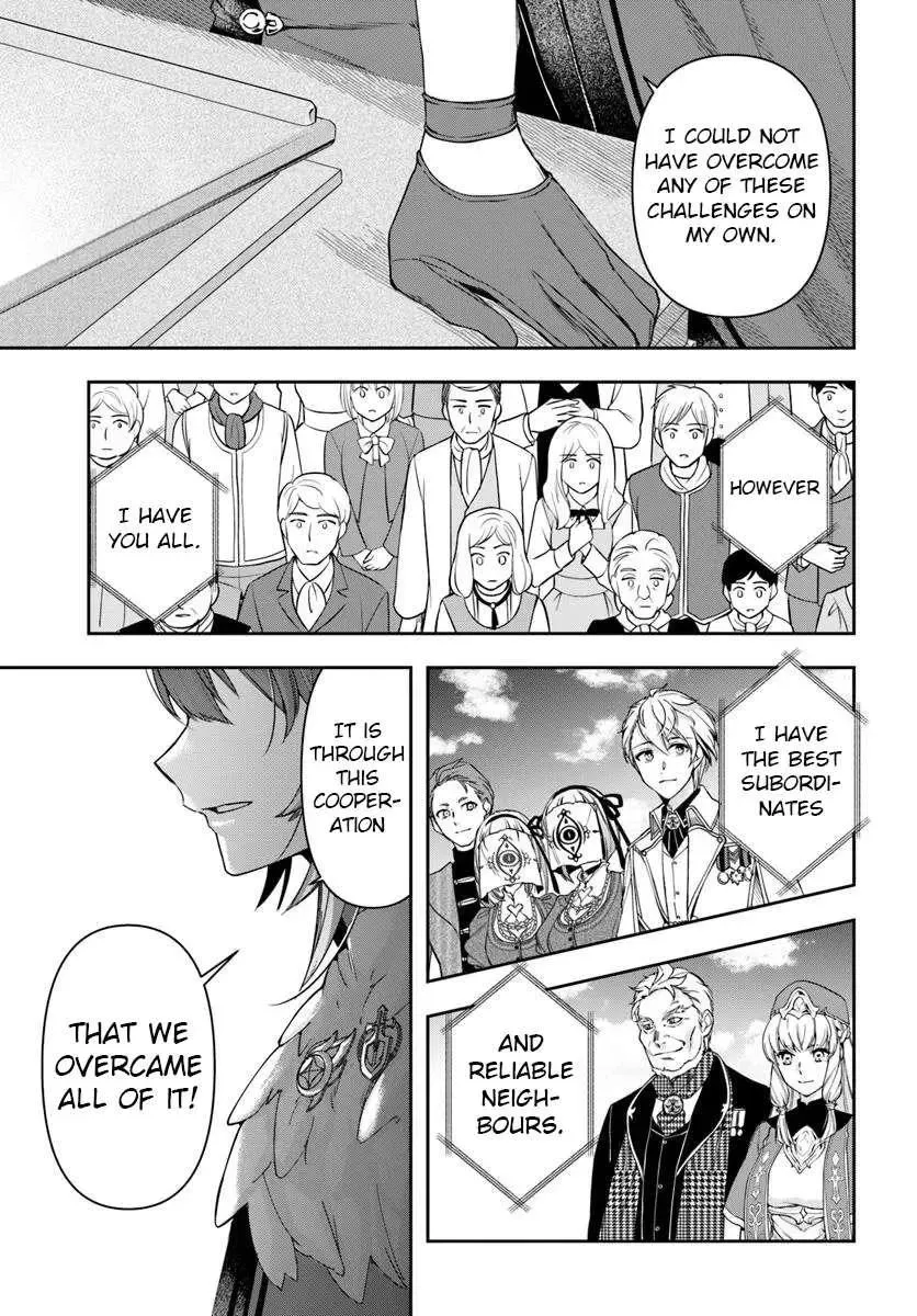 Henkyou no Renkinjutsushi ~Imasara Yosan Zero no Shokuba ni Modoru Toka Mou Muri~ Chapter 35 page 20 - 